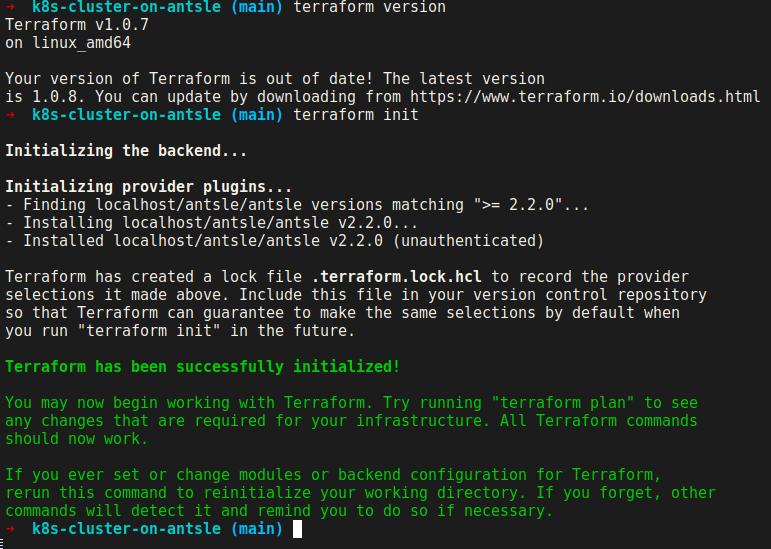 terraform init